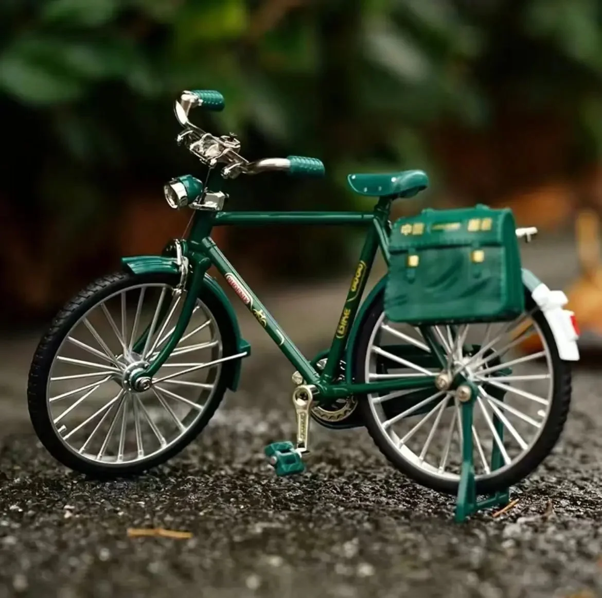 Miniature Bike Vert